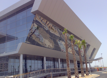 General Civil Aviation Authority (GCAA)